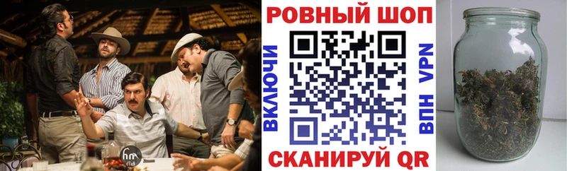 Магазин наркотиков Фурманов Кетамин Меф АМФЕТАМИН