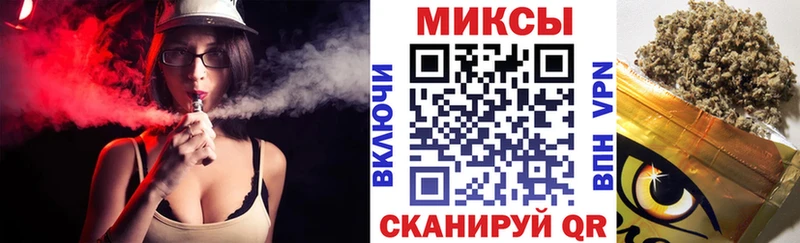 БУТИРАТ жидкий экстази  купить  сайты  omg рабочий сайт  Фурманов 