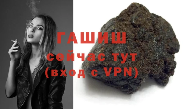 крисы Абаза