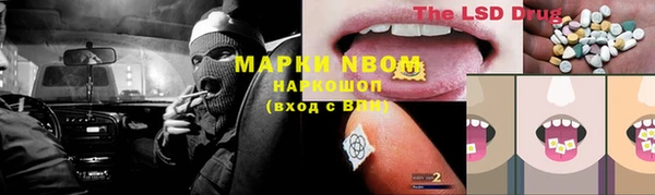 прущий лед Абинск