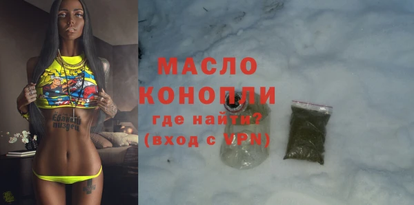 крисы Абаза