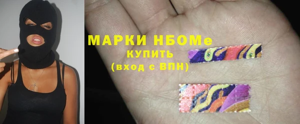 прущий лед Абинск
