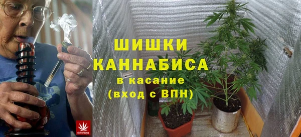 прущий лед Абинск
