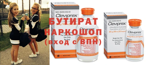 крисы Абаза