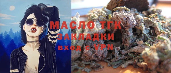 прущий лед Абинск