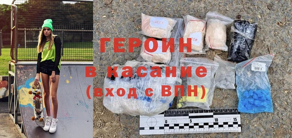 индика Лихославль
