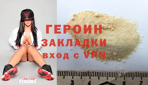 крисы Абаза