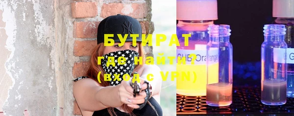 крисы Абаза