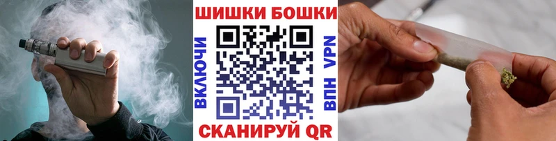 Канабис сатива  Фурманов 